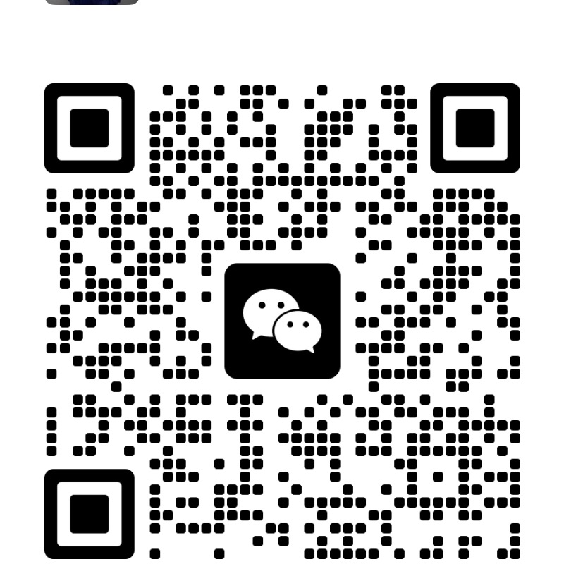 微信咨询